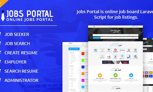 Download Jobs Portal – Job Board Laravel Script