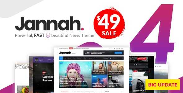 Jannah News v4.6.4 – Newspaper Magazine News AMP BuddyPress