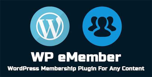 WP eMember v10.2.2 – WordPress Membership Plugin