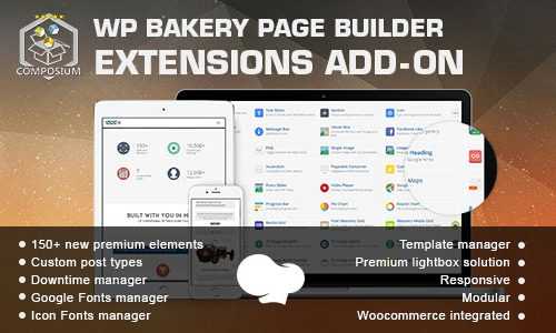 Download Composium v5.5.4 – WP Bakery Page Builder Addon