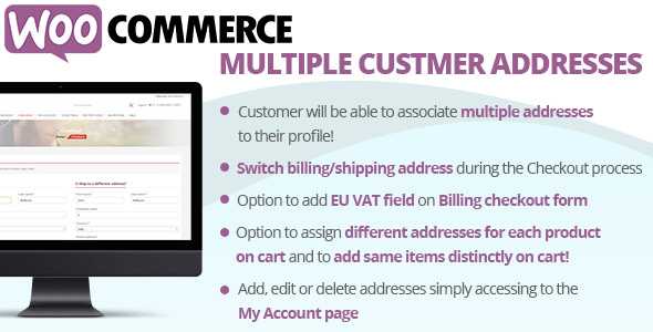 WooCommerce Multiple Customer Addresses v16.8