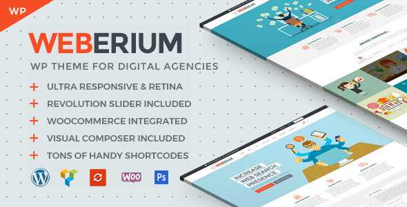 Weberium v1.6 – Theme Tailored for Digital Agencies