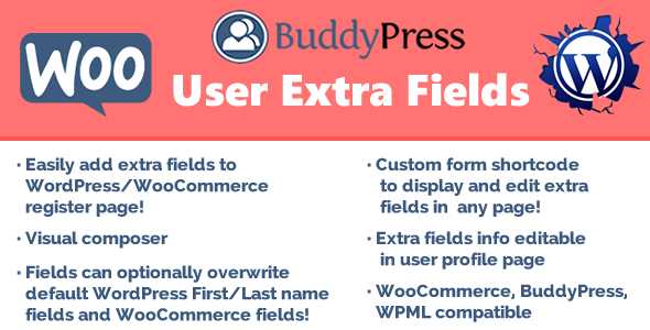 User Extra Fields v14.7