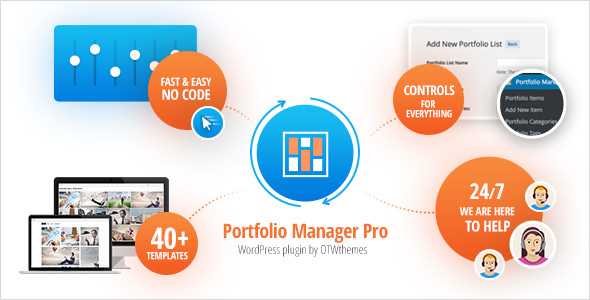 Portfolio Manager Pro v3.0 – Responsive Portfolio & Gallery
