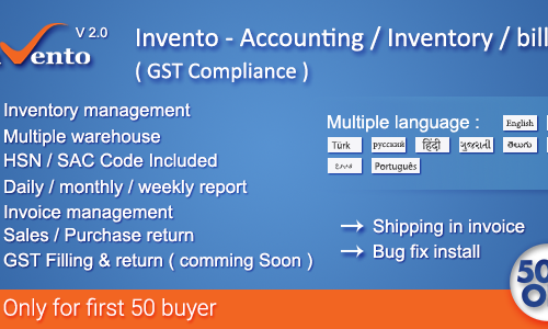 Download InventO – Accounting | Billing | Inventory Management System ( GST Compliance )