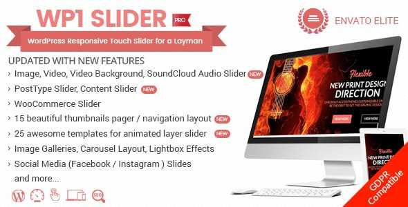 WP1 Slider Pro v1.2.3 – WordPress Responsive Touch Slider for a Layman