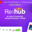 REHub v12.9.3 – Price Comparison, Business Community