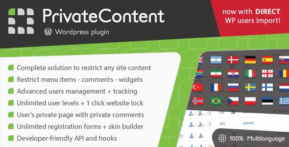 PrivateContent v7.23 – Multilevel Content Plugin