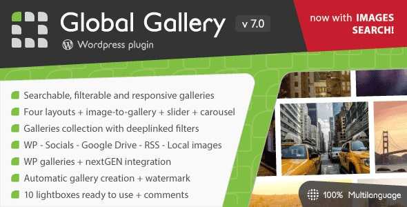 Global Gallery v7.011 – WordPress Responsive Gallery