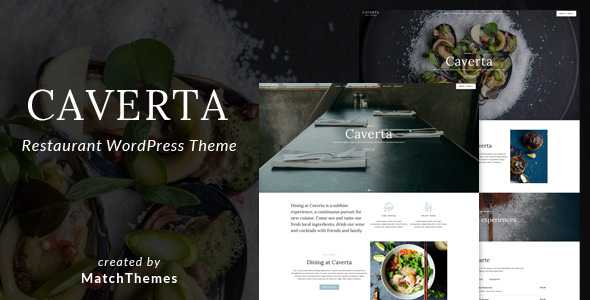Caverta v1.3.1 – Fine Dining Restaurant WordPress Theme