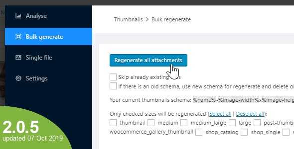 WordPress Real Thumbnail Generator v2.0.9 – Bulk Regenerate Thumbnails / Upload folder