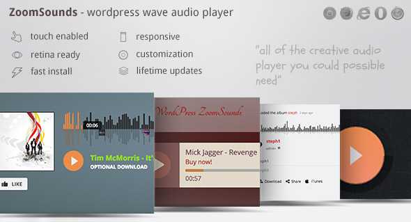 ZoomSounds v5.70 – WordPress Audio Player