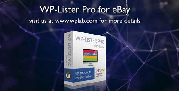 WP-Lister Pro for eBay v2.3.2