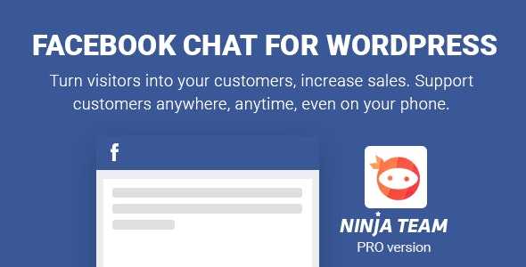 Facebook Chat for WordPress v2.7