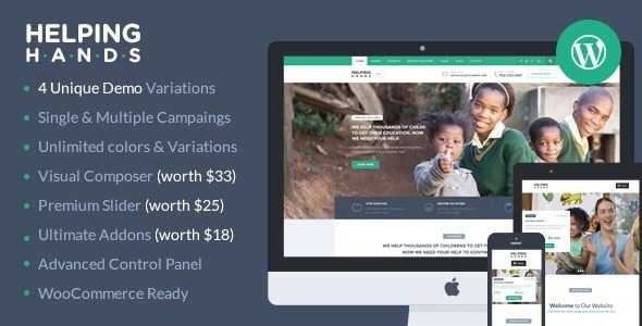 HelpingHands v2.7.3 – Charity/Fundraising WordPress Theme