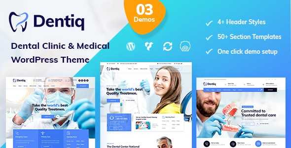 Dentiq v2.1 – Dental & Medical WordPress Theme