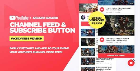 Youtube Channel Feeds and Subscribe Box v1.0.0 – WordPress Plugin