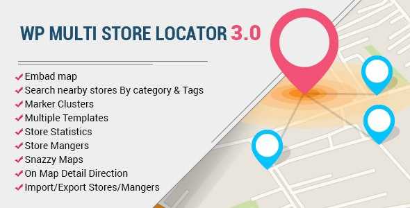 WP Multi Store Locator Pro v3.5.0