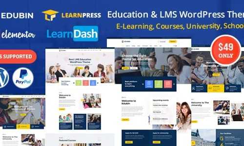 Download Edubin v3.0.7 – Education LMS WordPress Theme