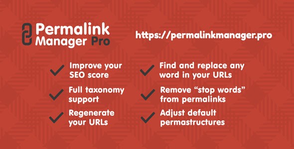 Permalink Manager Pro v2.2.7.5 – WordPress Plugin