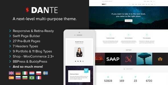 Gather v3.0.3 – Event & Conference WP Landing Page Theme