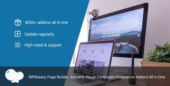 All In One Addons for WPBakery Page Builder v3.5.8
