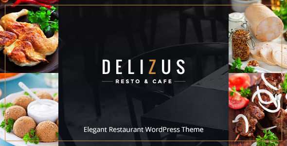 Delizus v1.0.4 – Restaurant Cafe WordPress Theme