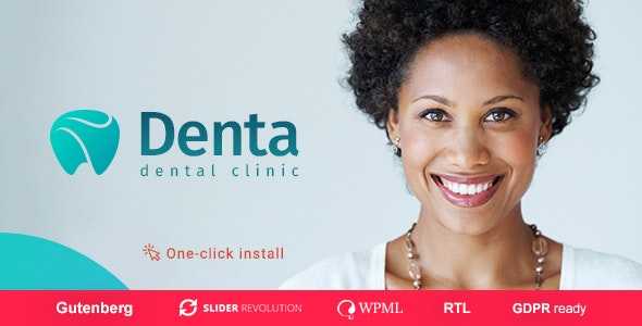 Denta v1.0.6 – Dental Clinic WP Theme