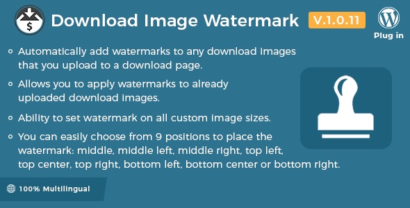 Easy Digital Downloads – Download Image Watermark v1.0.11