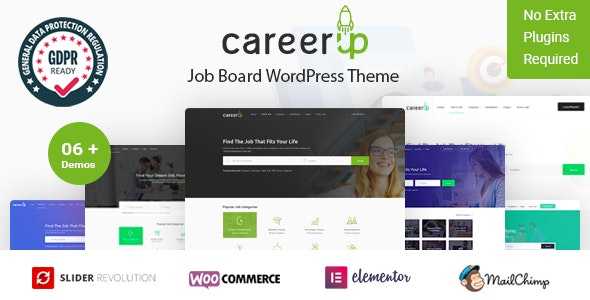 CareerUp v1.1.24 – Job Board WordPress Theme