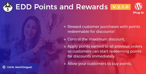 Easy Digital Downloads – Points and Rewards v2.1.8