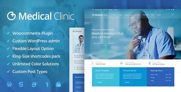Medical Clinic v1.1.8 – Health & Doctor Medical Theme