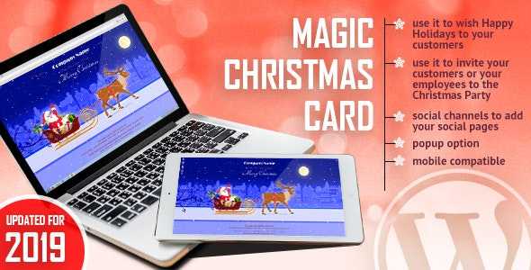 Magic Christmas Card With Animation v1.0.1 – WordPress Plugin