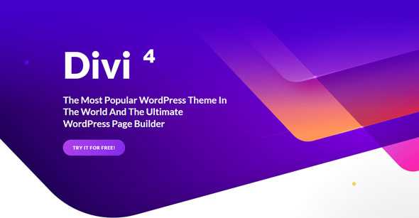 Divi v4.1 – Elegantthemes Premium WordPress Theme