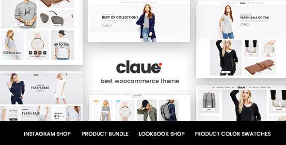Claue v2.0.0 – Clean, Minimal WooCommerce Theme
