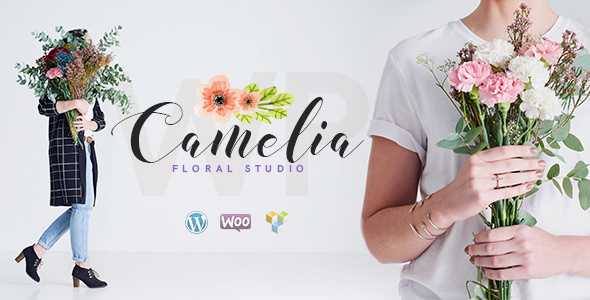 Camelia v1.2.3 – A Floral Studio Florist Theme