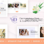 D&C v1.2.3 – Dermatology Clinic & Cosmetology Theme