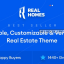 Real Homes v3.14.1 – WordPress Real Estate Theme