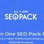 All in One SEO Pack Pro v4.1.4.3 NULLED