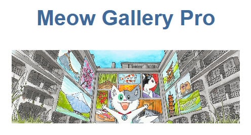 Meow Gallery Pro v4.1.3