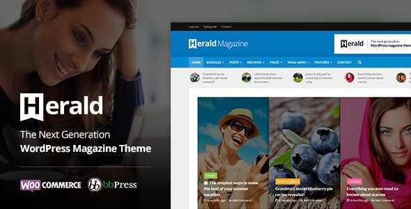 Herald v2.2.4 – News Portal & Magazine WordPress Theme