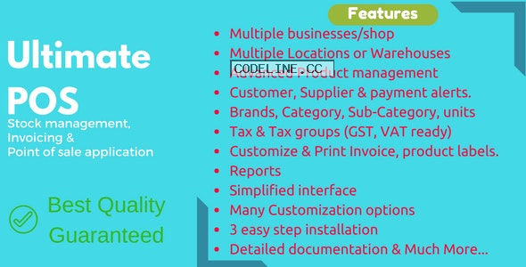 Ultimate POS v4.4 – Best ERP, Stock Management, Point of Sale & Invoicing application