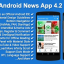 Android News App v4.1.0