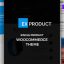 ExProduct v1.7.3 – Single Product theme