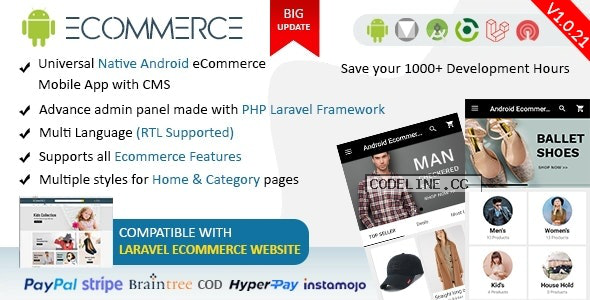 Android Ecommerce v1.0.21 – Universal Android Ecommerce / Store Full Mobile App with Laravel CMS