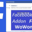 Facebook Invite Addon For WoWonder – 22 March 2021