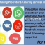 Advanced Social Sharing Pro For WoWonder – 9 June 2021