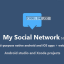 My Social Network (App and Website) v6.9