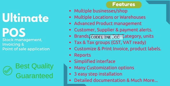 Ultimate POS v4.3 – Best ERP, Stock Management, Point of Sale & Invoicing application