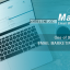 MailWizz v1.9.28 – Email Marketing Application